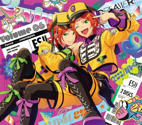 2wink「トゥウィンクル空中戦」 あんさんぶるスターズ！！ .